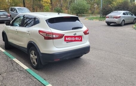 Nissan Qashqai, 2015 год, 1 200 000 рублей, 7 фотография