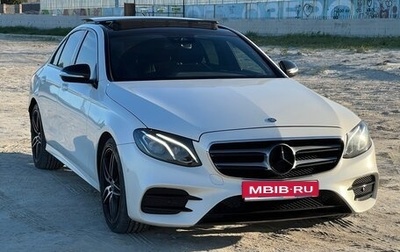 Mercedes-Benz E-Класс, 2016 год, 2 900 000 рублей, 1 фотография