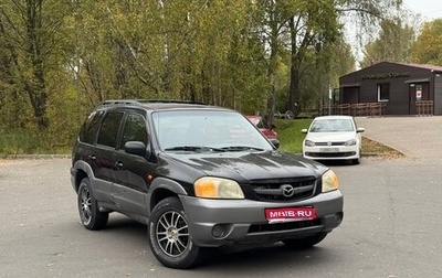 Mazda Tribute II, 2002 год, 269 000 рублей, 1 фотография
