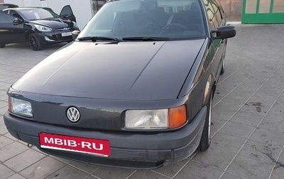 Volkswagen Passat B3, 1992 год, 230 000 рублей, 1 фотография