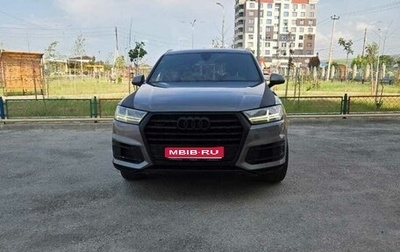 Audi Q7, 2017 год, 3 200 000 рублей, 1 фотография
