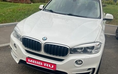 BMW X5, 2017 год, 2 999 999 рублей, 1 фотография