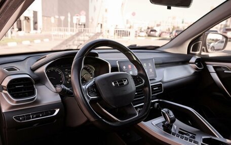 Geely Coolray I, 2021 год, 1 650 000 рублей, 5 фотография