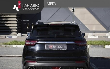 Geely Coolray I, 2021 год, 1 650 000 рублей, 4 фотография