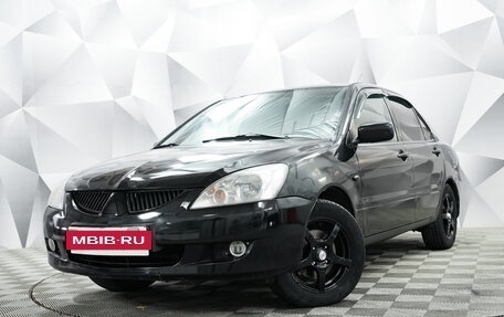 Mitsubishi Lancer IX, 2004 год, 373 000 рублей, 1 фотография