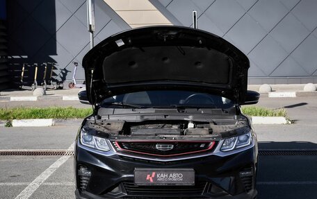 Geely Coolray I, 2021 год, 1 650 000 рублей, 16 фотография