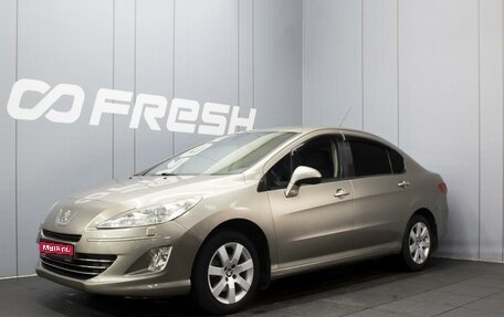 Peugeot 408 I рестайлинг, 2012 год, 650 000 рублей, 1 фотография
