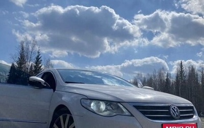 Volkswagen Passat CC I рестайлинг, 2011 год, 910 000 рублей, 1 фотография
