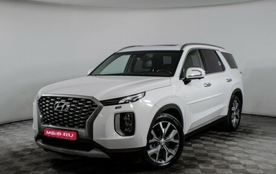 Hyundai Palisade I, 2019 год, 4 167 000 рублей, 1 фотография