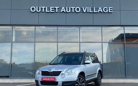 Skoda Yeti I рестайлинг, 2013 год, 599 000 рублей, 1 фотография