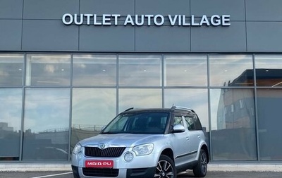 Skoda Yeti I рестайлинг, 2013 год, 599 000 рублей, 1 фотография
