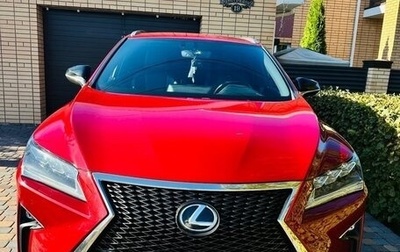 Lexus RX IV рестайлинг, 2019 год, 4 500 000 рублей, 1 фотография