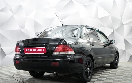 Mitsubishi Lancer IX, 2004 год, 373 000 рублей, 5 фотография