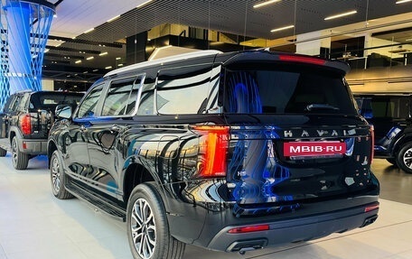Haval H5, 2024 год, 3 949 000 рублей, 5 фотография
