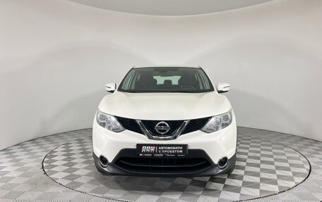 Nissan Qashqai, 2018 год, 1 950 000 рублей, 2 фотография