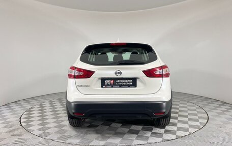 Nissan Qashqai, 2018 год, 1 950 000 рублей, 6 фотография