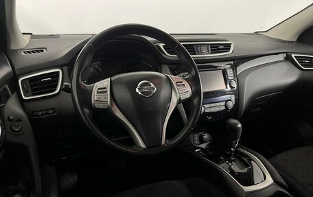 Nissan Qashqai, 2018 год, 1 950 000 рублей, 10 фотография