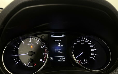 Nissan Qashqai, 2018 год, 1 950 000 рублей, 13 фотография