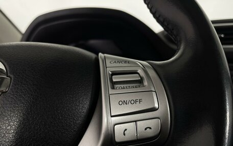 Nissan Qashqai, 2018 год, 1 950 000 рублей, 16 фотография