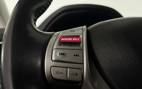 Nissan Qashqai, 2018 год, 1 950 000 рублей, 15 фотография
