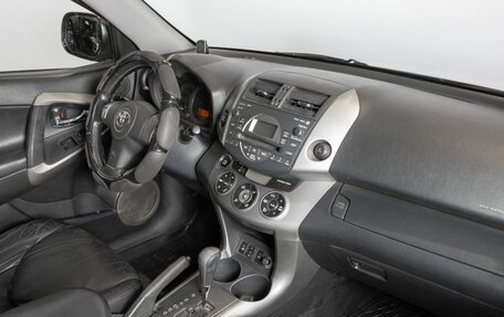 Toyota RAV4, 2007 год, 1 030 000 рублей, 4 фотография