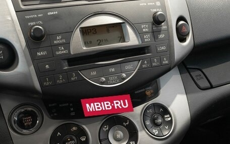 Toyota RAV4, 2007 год, 1 030 000 рублей, 6 фотография