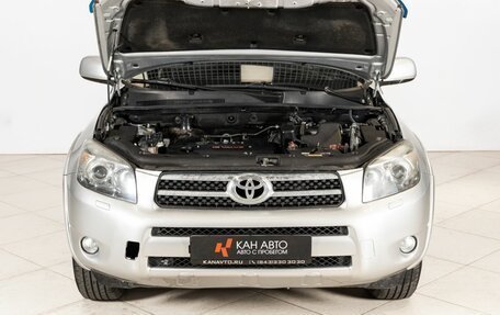 Toyota RAV4, 2007 год, 1 030 000 рублей, 11 фотография