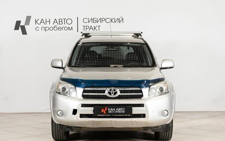Toyota RAV4, 2007 год, 1 030 000 рублей, 9 фотография