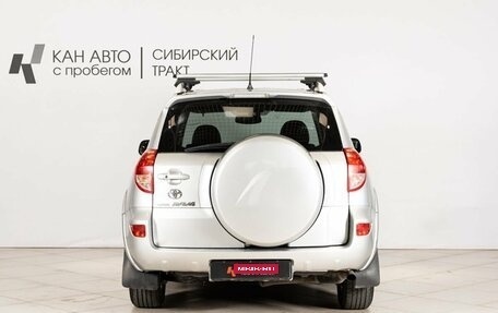 Toyota RAV4, 2007 год, 1 030 000 рублей, 10 фотография