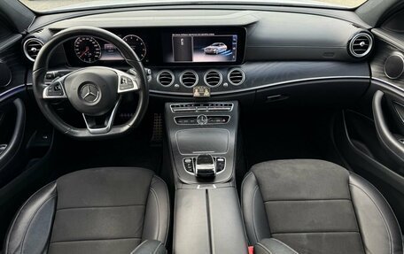 Mercedes-Benz E-Класс, 2018 год, 3 500 000 рублей, 7 фотография