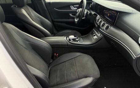 Mercedes-Benz E-Класс, 2018 год, 3 500 000 рублей, 18 фотография