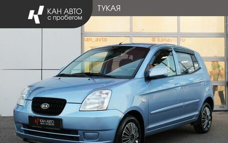 KIA Picanto I, 2007 год, 499 000 рублей, 2 фотография