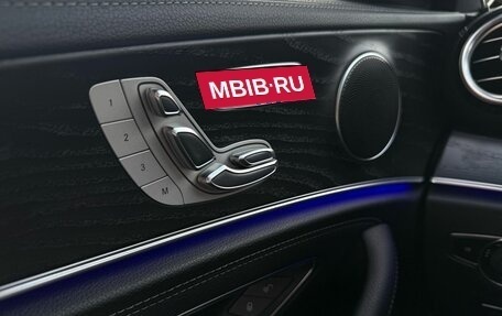 Mercedes-Benz E-Класс, 2018 год, 3 500 000 рублей, 12 фотография