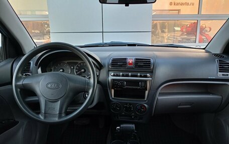 KIA Picanto I, 2007 год, 499 000 рублей, 7 фотография