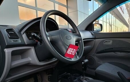 KIA Picanto I, 2007 год, 499 000 рублей, 5 фотография