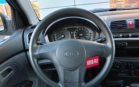 KIA Picanto I, 2007 год, 499 000 рублей, 8 фотография
