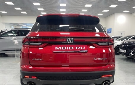 Changan CS35 Plus, 2024 год, 2 629 900 рублей, 6 фотография