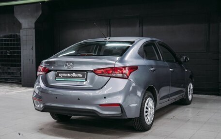 Hyundai Solaris II рестайлинг, 2017 год, 620 000 рублей, 6 фотография