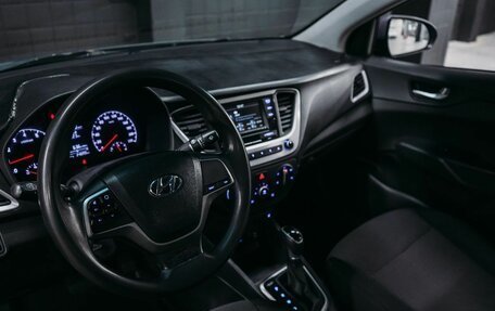 Hyundai Solaris II рестайлинг, 2017 год, 620 000 рублей, 8 фотография