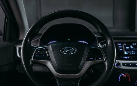 Hyundai Solaris II рестайлинг, 2017 год, 620 000 рублей, 11 фотография
