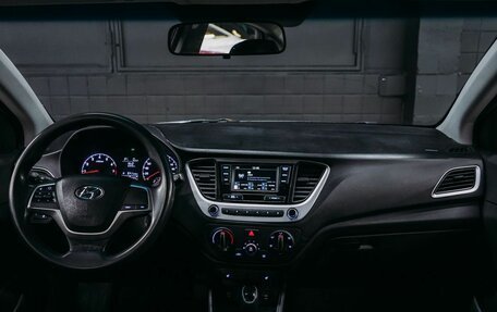 Hyundai Solaris II рестайлинг, 2017 год, 620 000 рублей, 10 фотография