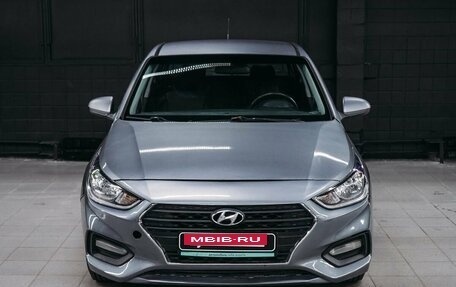 Hyundai Solaris II рестайлинг, 2017 год, 620 000 рублей, 2 фотография
