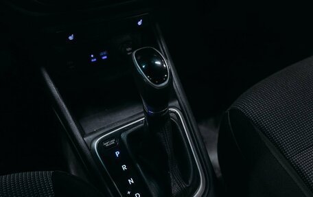 Hyundai Solaris II рестайлинг, 2017 год, 620 000 рублей, 13 фотография