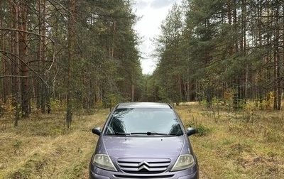 Citroen C3 II, 2005 год, 330 000 рублей, 1 фотография