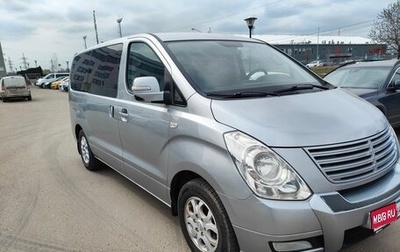 Hyundai Grand Starex Grand Starex I рестайлинг 2, 2013 год, 1 450 000 рублей, 1 фотография