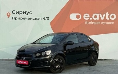 Chevrolet Aveo III, 2015 год, 720 000 рублей, 1 фотография