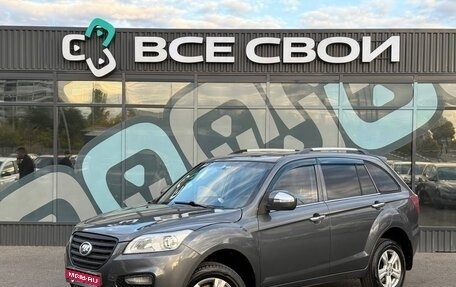 Lifan X60 I рестайлинг, 2015 год, 610 000 рублей, 1 фотография