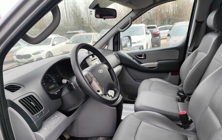 Hyundai Grand Starex Grand Starex I рестайлинг 2, 2013 год, 1 450 000 рублей, 16 фотография
