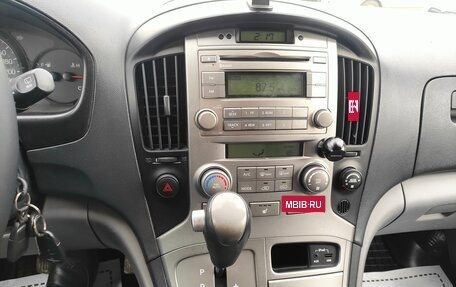 Hyundai Grand Starex Grand Starex I рестайлинг 2, 2013 год, 1 450 000 рублей, 13 фотография