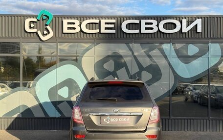 Lifan X60 I рестайлинг, 2015 год, 610 000 рублей, 6 фотография